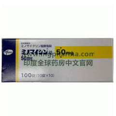 选中的产品图